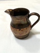 Kupfer Glanzgeschirr Blumen Band Milchkännchen, 4 Zoll