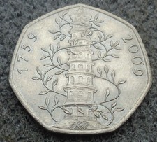 2009 Elizabeth II 50p Kew Gardens 
