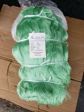 7 1/2 inch 38 mesh (24ft_deep) 1000ft Twist / Premium Commercial Fishing Net