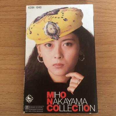 MIHO NAKAYAMA / BEST Collection Cassette Tape 1987 City Pop