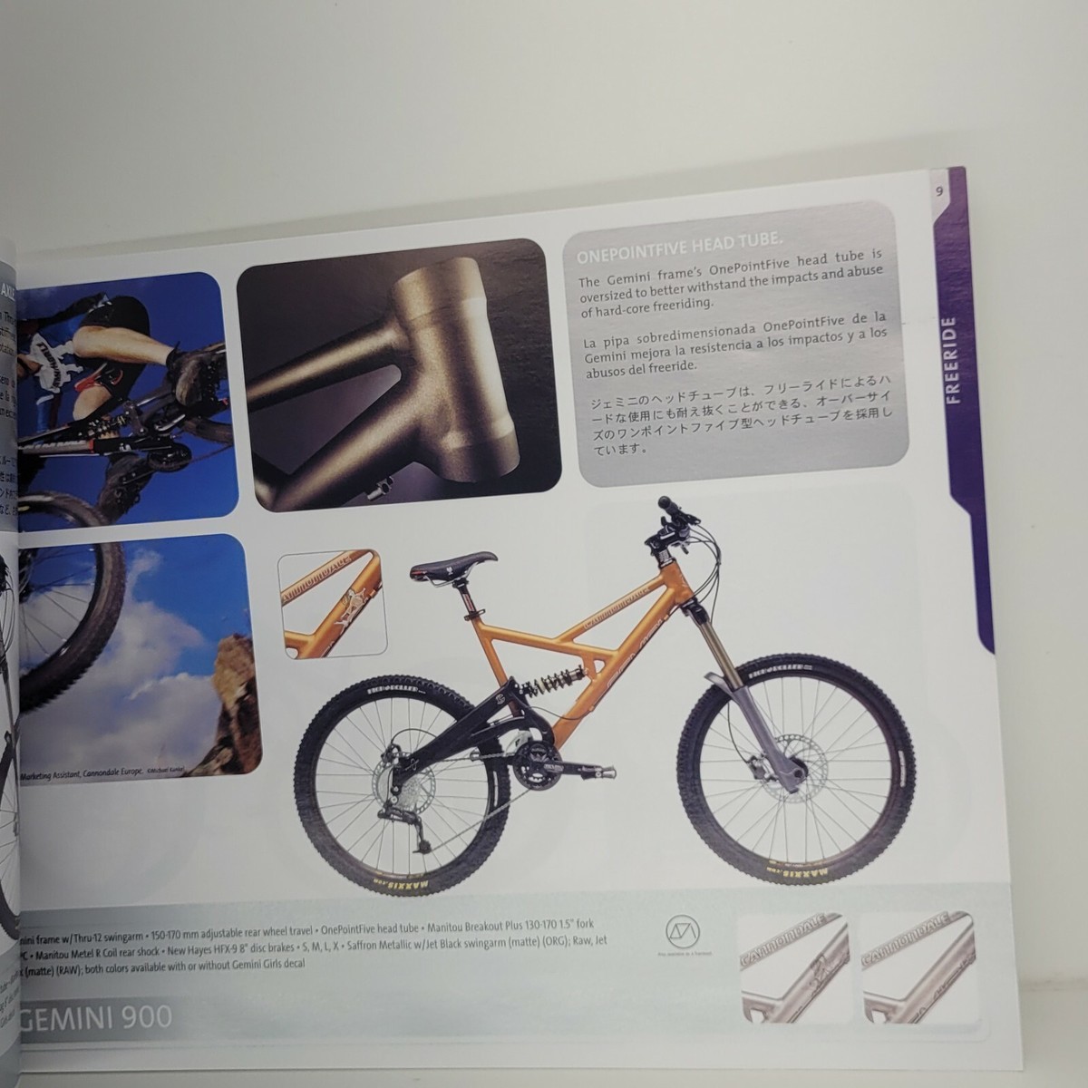 Cannondale　Gemini　ジェミニ　キャノンデール　セット キャノンデール ジェミニ 2005 sサイズ