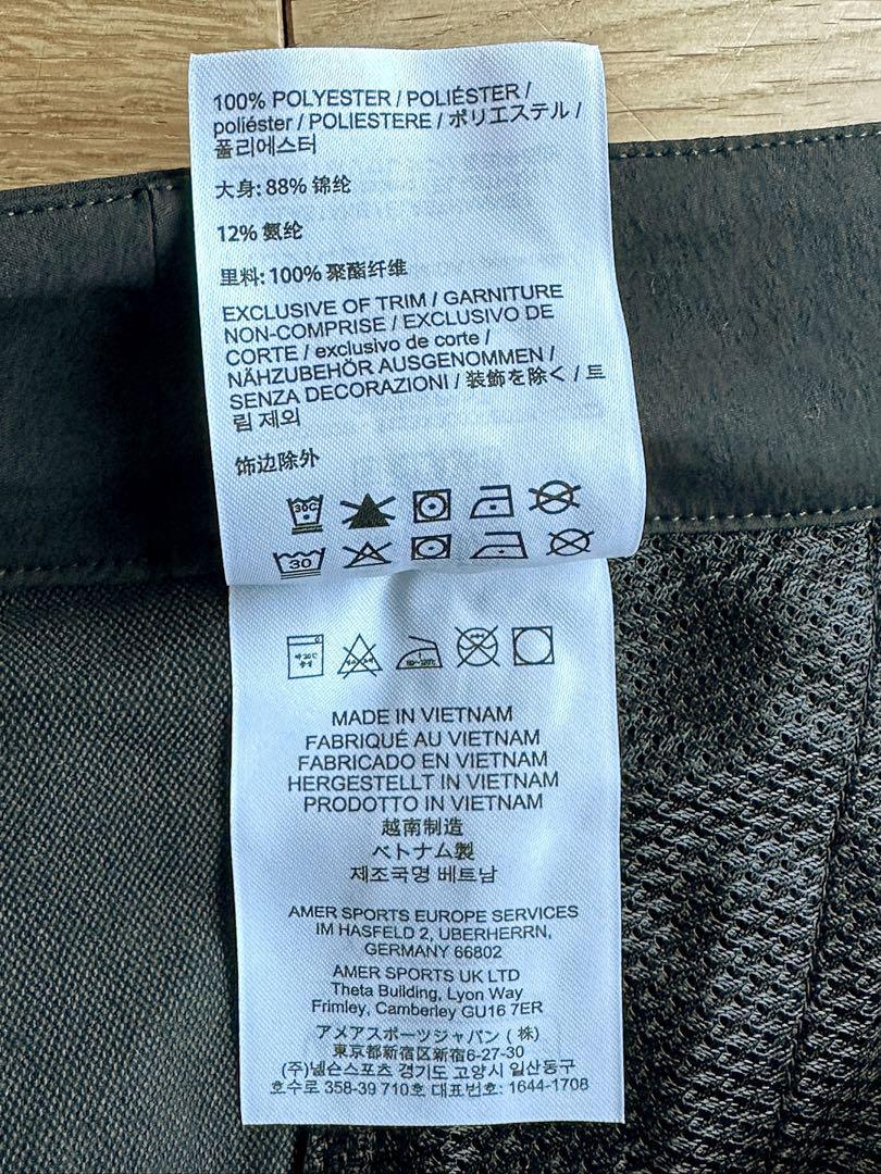 2023 ARC'TERYX Gamma Pant Black 32 Short | eBay 2023 ARC'TERYX Gamma Pant Black 32 Short | eBay