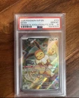 Pokémon - ERROR Eevee #173 SVP ETB Promo - Prismatic Evolutions PSA 10
