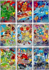COMPLETE SERIES 3 First Partner Illustration ...