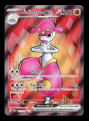 Medicham ex 161/142 Ultra Rare Stellar Crown Pokemon Holo NM