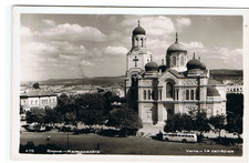 AK VARNA - BAPHA - BULGARIA - 1960