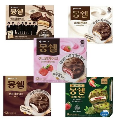 MON CHER Coconut&milkcoffeee, Original, Cacao, Strawberry and Matcha Korean