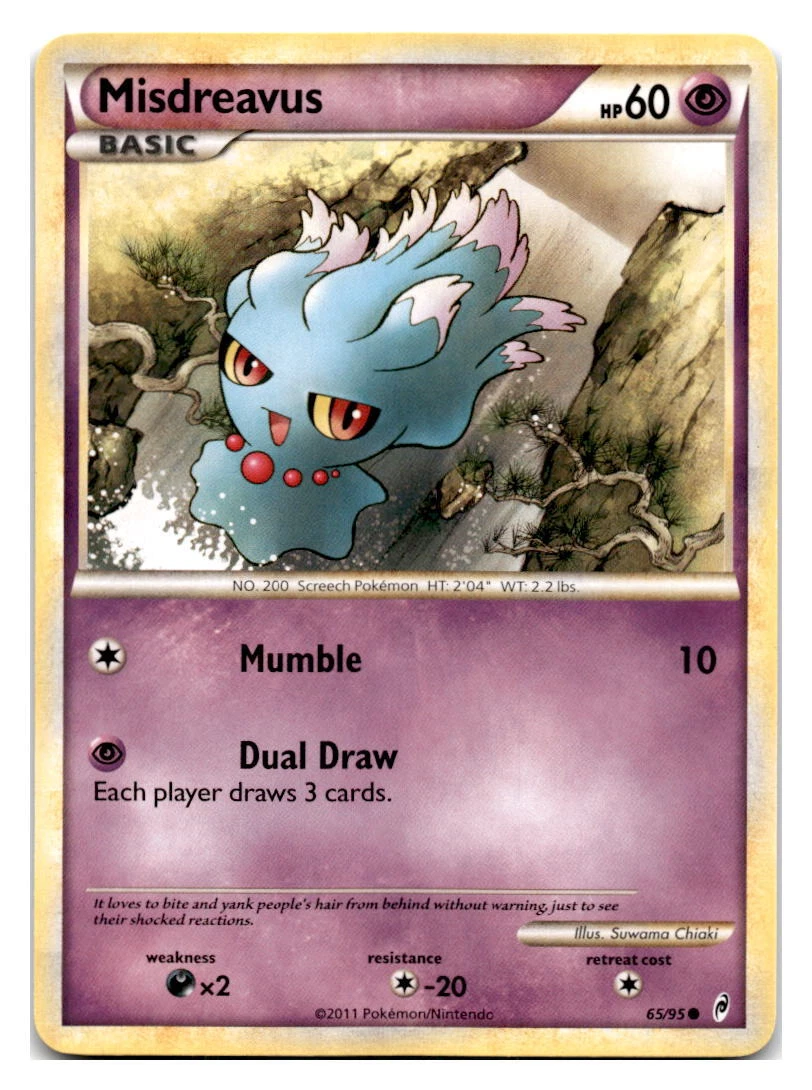 Call of Legends Pokémon TCG Cards for sale | eBay