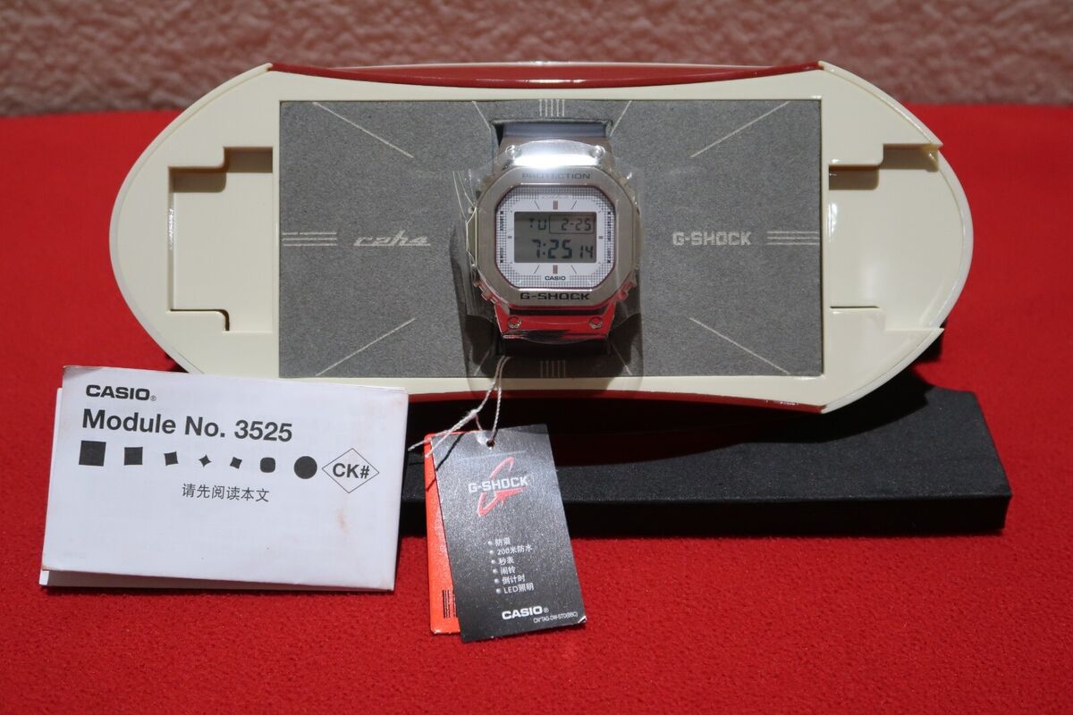 C2H4® x G-Shock® GM-5600 “The Space Age” Edition. Limited C2H4® x G-Shock® GM-5600 “The Space Age” Edition. Limited