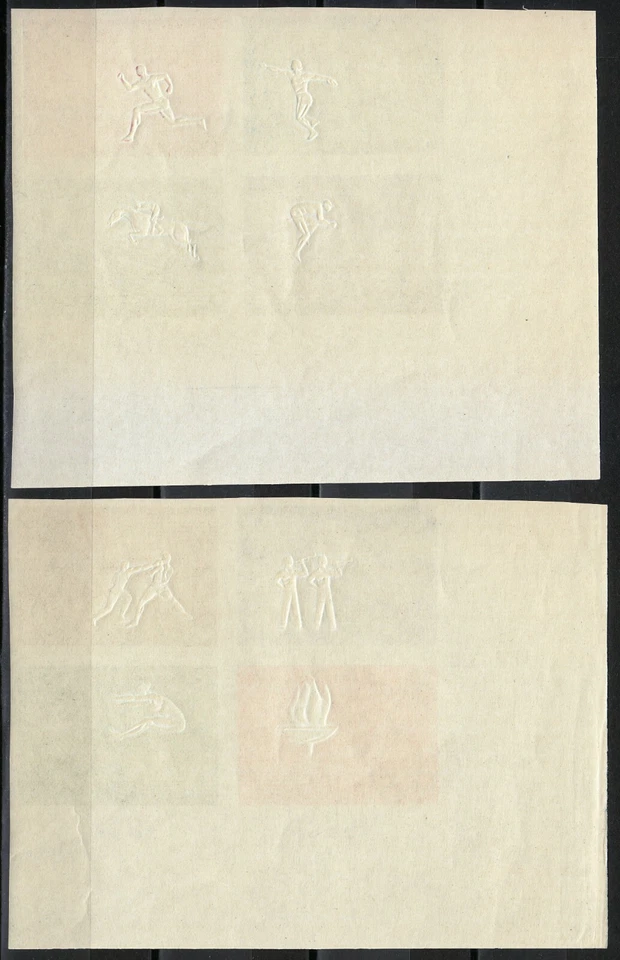 Poland 1960 MNH Mi 1166B-1173B Sc 914-921 Olympic Games, Rome. Imperf / LUXE ** - Image 2 of 2