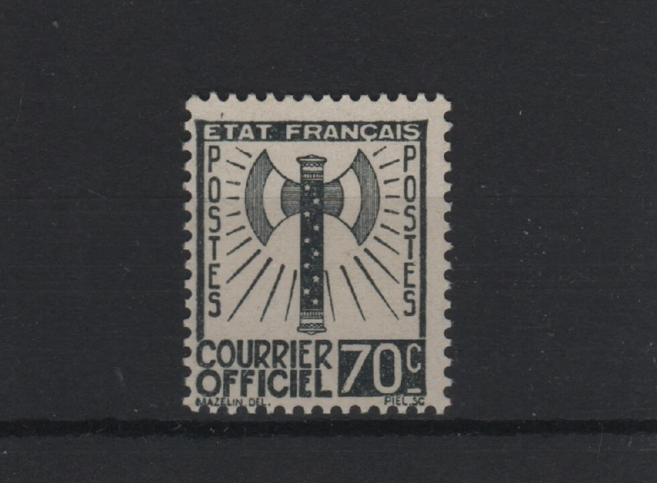 FRANCE STAMP TIMBRE SERVICE N° 5 " FRANCISQUE 70c GRIS-NOIR " NEUF xx LUXE T992 - Photo 1/1