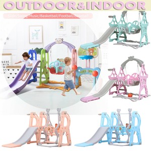 hide and seek swing set