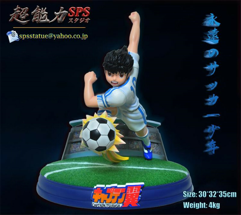 SPS Studio Captain Tsubasa Ozora Tsubasa Resin Figure Model