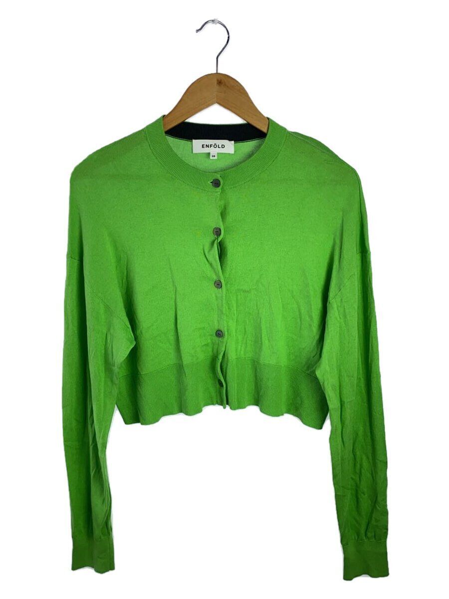 ENFOLD Cardigan (Sheer 38 Silk Green Plain 300GS170-1100 ENFOLD Cardigan (Sheer 38 Silk Green Plain 300GS170-1100