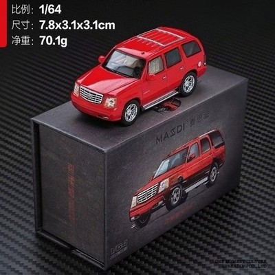 1:64 Cadillac Escalade SUV 2005 Alloy Die Cast Model Car - Detailed Collectibles