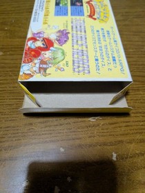 Sugoro Quest Warriors of Dice Famicom software with box, perfect condition