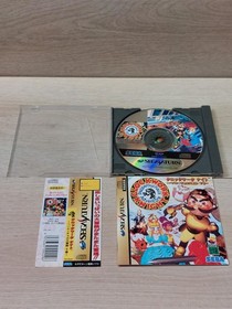 sega saturn clockwork knight jap