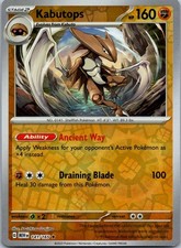 Reverse Holo Kabutops 141/165 Rare SV: Scarlet Violet 151