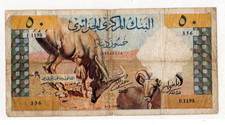 Algeria Algeria Biglietto 50 DINARI 01/01/1964 P124 CAPRE CAMMELLO DESERTO BU...