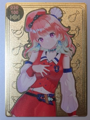 hololive Takanashi Kiara - LIMITED Gold Metal Field Center Card Front & Back Art
