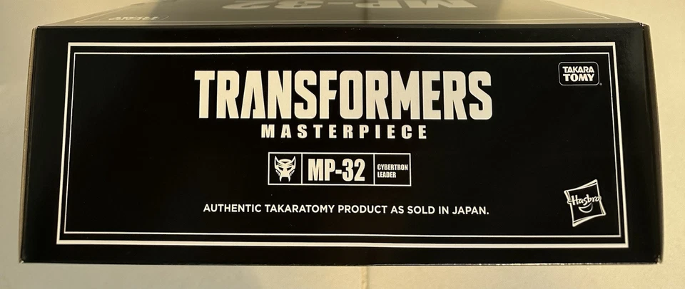 Takara Tomy MP-32 Transformers Masterpiece Edition Optimus Primal - NEW - Image 4 of 4