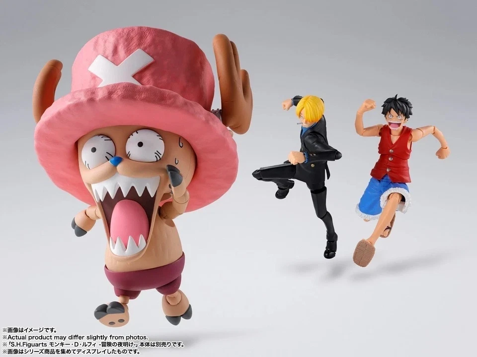 S.H. Figuarts One Piece TONYTONY. CHOPPER -DRUM ISLAND - TAMASHII NATIONS - Bild 4 von 4