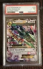 2015 POKEMON XY ROARING SKIES #76 M RAYQUAZA EX PSA 7