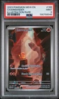 2023 Pokemon Scarlet Violet 151 168 Charmander PSA 9 156758548