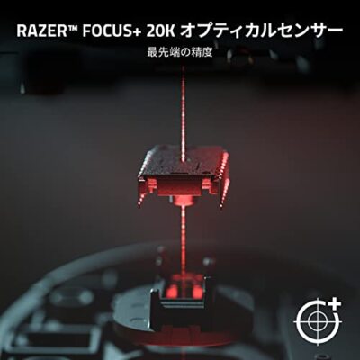 マウス・トラックボール Razer DeathAdder V2HALO Infinite Edition Razer DeathAdder V2 Gaming Mouse HALO Infinite Edition Right