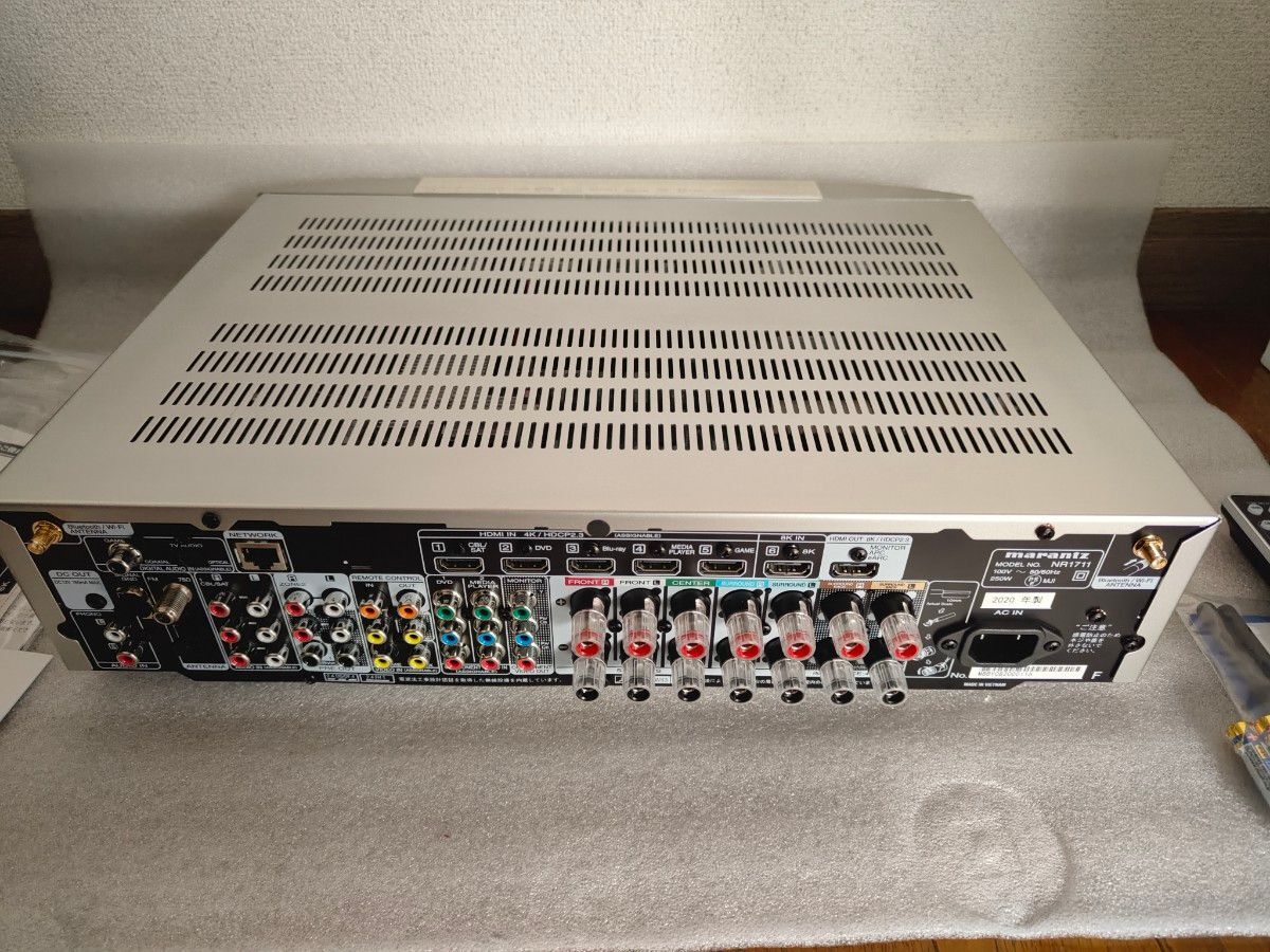 Marantz NR1711 Home Theater AV Surround Receiver 7.2ch Color