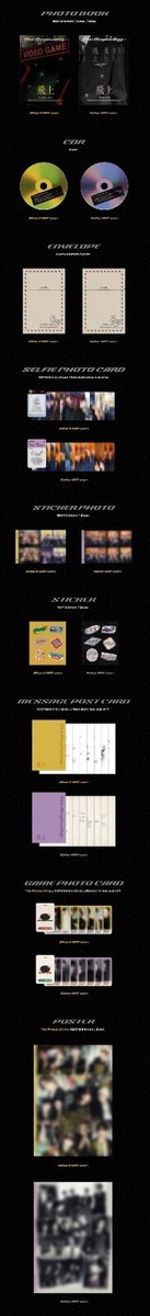 ATBO - The Beginning : 飛上 (2 version Set) + 2 Folded Poster +
