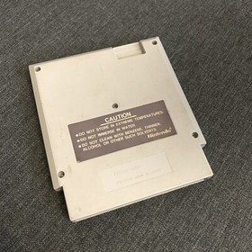 SOCCER &raquo; Nintendo NES Spiel &raquo; HONGKONG VERSION - RARE HKG Variant 🇭🇰📺🕹