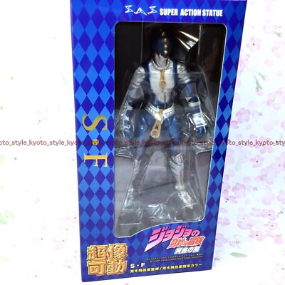 Medicos Jojo's Bizarre Adventure Part5:S Anhänger F Bucciarati Actionfigur