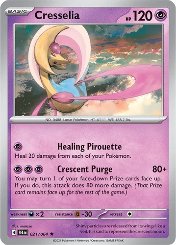 Cresselia 021/064 Sv: Shrouded Fable