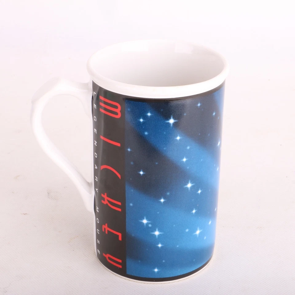 Mickey Mouse Legendary Stars Collectible Coffee Mug Tea Cup - Image 3 of 4