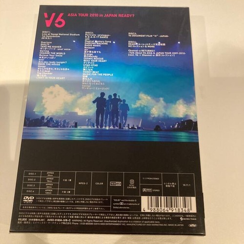 V6 Asia Tour 10 In Japan Ready First Production Limited A Ebay