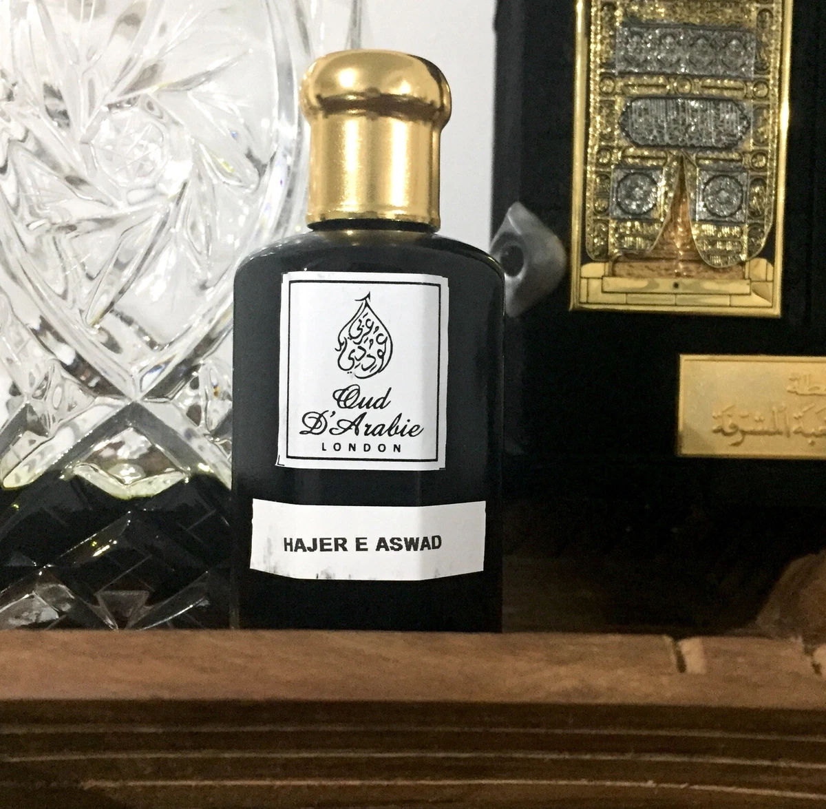Hajar al aswad perfume sales