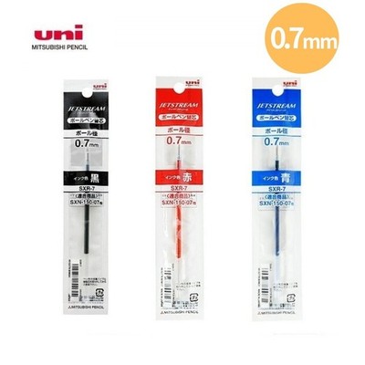 Uni Jetstream SXR-7 0,7 mm schwarz blau rot Mine für SXN-150 SXN-1000 Japan...