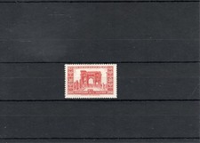 TIMBRE ALGERIE FRANCE COLONIE 1930 N°91 NEUF* MH