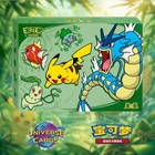 2026 Pokémon TCG S-Chinese Dragon Boat Festival Collector's Gift Box Sealed