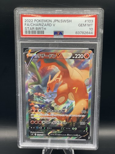 Pokemon 2022 Charizard V 103/100 SR Alt Art, PSA 10 Star Birth Gem Mint 🔥