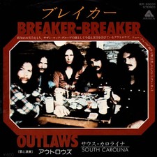 Outlaws “Breaker-Breaker/ South Carolina” domestic sle EP record
