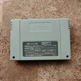 Super Famicom SFC Donald Duck no Maho no Boushi JP Edit Very Good GP