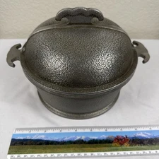 Guardian Service 8" x 3.25" Aluminum 40’s - 50’s Cookware