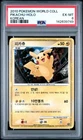 2010 POKEMON WORLD COLLECTION KOREAN PIKACHU-HOLO PSA 6