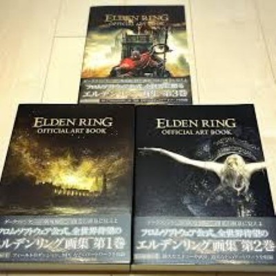 ELDEN RING OFFICIAL 3 Set
