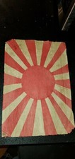 RARE PAPER Japanese Rising Sun Kamikaze Flag Japan WW2 WWII 