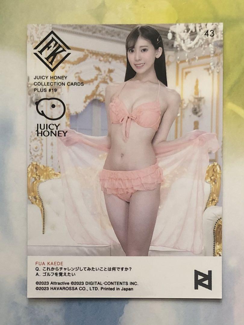 43 楓ふうあ ジューシーハニー PLUS#19 レギュラーカード 43 Kaede Fuua Juicy Honey Plus 19 Regular Card | eBay