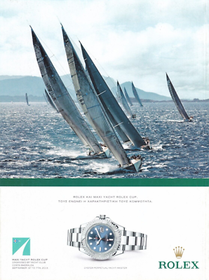 Rolex Cup Rolex Ocean Race Rolexmiddlesearace Rolex Middle Sea