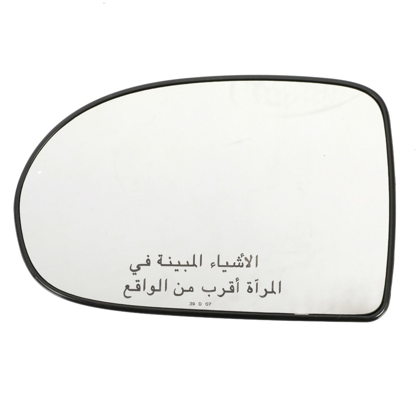 Cristal de espejo de reemplazo izquierdo para Dodge Caliber 2006-2011 (N/P 05160045AB)
